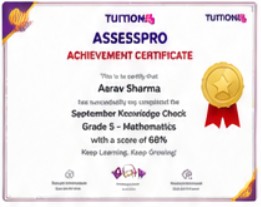 AssessPro Achievement Certificate