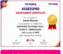 AssessPro Achievement Certificate